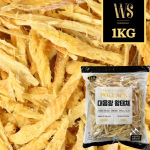 프리미엄 자연채 황태채 1kg [ 중국산 자연건조 북어채 명태 황태 북어 가루 황태포 ]