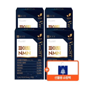 종근당 벤비티 파이토 NMN 엔엠엔 30매 2+2 총4박스(+쇼핑백) 퀘르세틴 베르베린