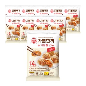오뚜기 가뿐한끼 닭가슴살 만두 김치, 180g, 10개