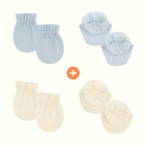 [1+1] 메르베 여름 손싸개 발싸개 세트 신생아 아기 메쉬