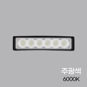 써치라이트 슬림형확산형블랙DC 18W 1503840mm