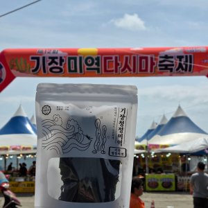 산지직송 선물용 기장미역 50g, 2개