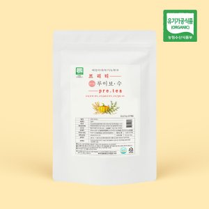 [유기농]프리티 루이보수 1세트 루이보스티 호박 찰보리 임산부 출산후 차 선물