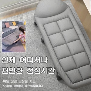 사무실 접이식 리클라이너 접이식 침대 가정용 휴대용 행군 침대 점심 휴식