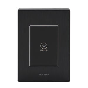 일괄소등 터치스위치아트2 1구올블랙
