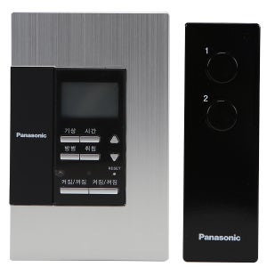 스위치플래티마A 실버 리모컨스위치 2회로 2선식 4822S