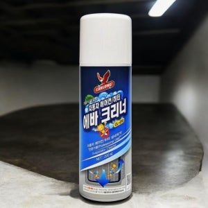 에바크리너 자동차 에어컨 차량용 에바크리너 클리너
