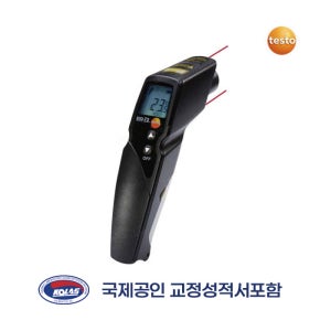 검교정 테스토 830-T2적외선 온도계 Testo 복사 온도계 KOLAS성적서 발급포함