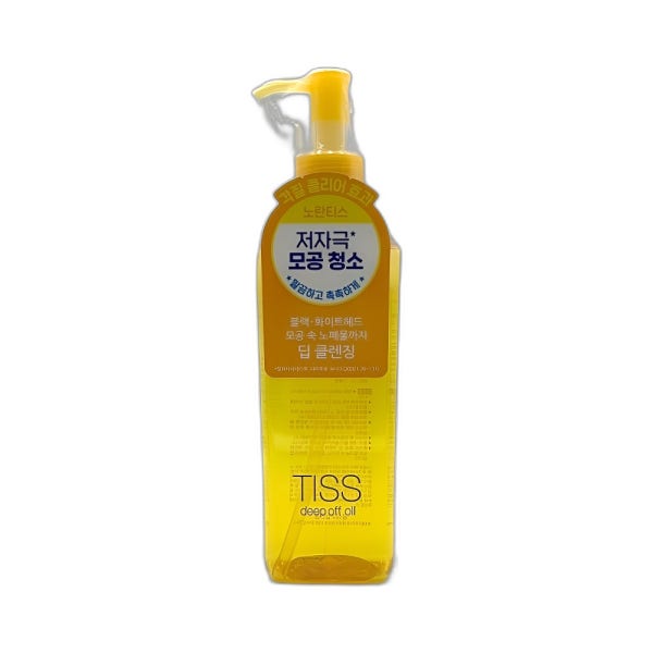 시세이도 티스 딥 오프 오일 280ml
