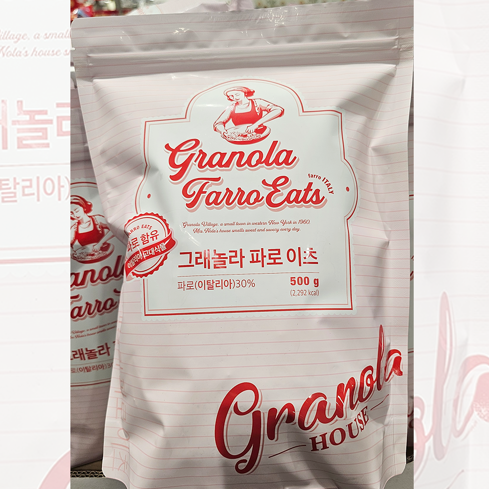그래놀라하우스 그래놀라 파로 이츠 500g 대용량 고대곡물 슈퍼푸드 씨리얼 대용량 코스트코