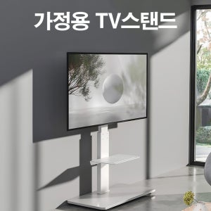대우루컴즈 T5502TU TV스탠드 가정용 거치대 호환용