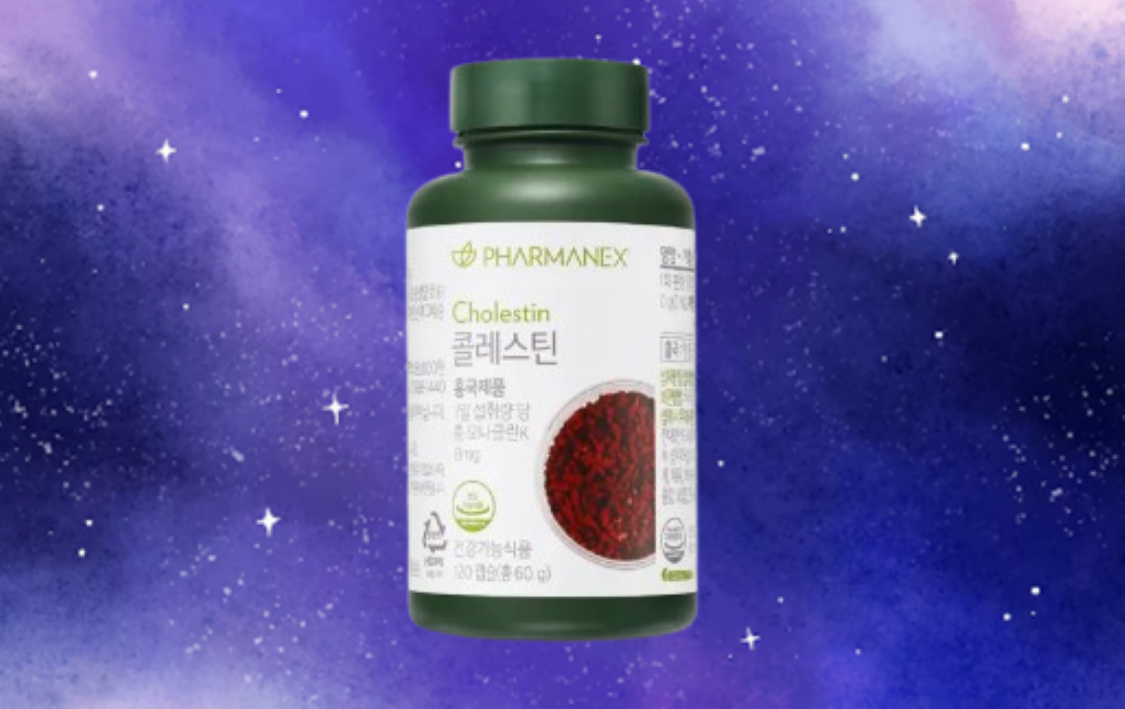 <b>뉴스킨</b> (파마넥스) 콜레스틴 100% 정품 최신상품