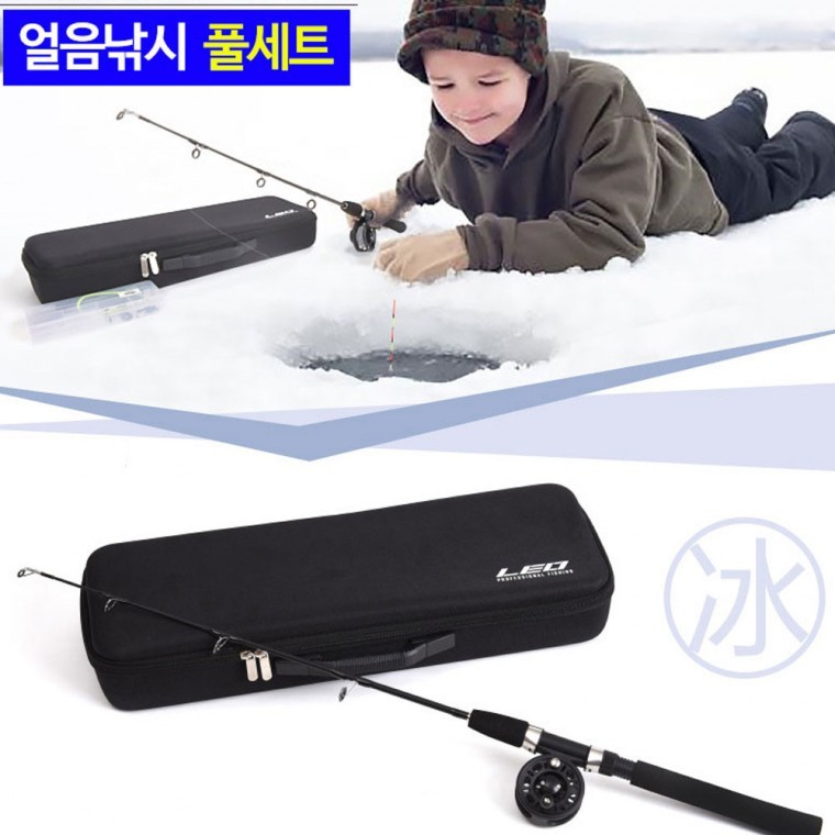 <b>레오</b> 얼음낚시대 세트 루어대 릴 찌 낚시가방 풀세트