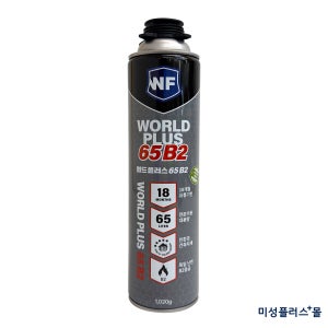 함일셀레나 대용량 월드 우레탄 폼 월드 플러스65 난연폼 B2 여름용 하절기 건용 건 타입