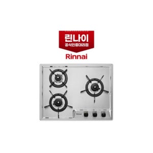 린나이 RBR-S3705DJ 3구 가스레인지 가스쿡탑 빌트인 매립형