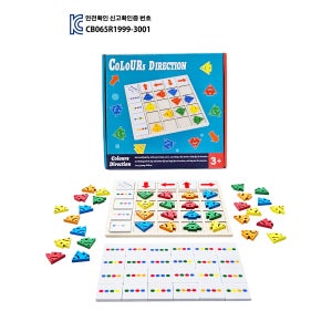 [실버플레이9814] 칼라 화살표 모양 맞추기 / 치매예방퍼즐 게임 인지향상 색 인지 보드게임 감각훈련
