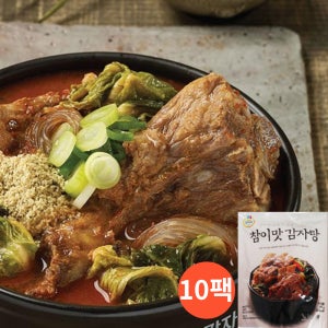 집밥장인 참이맛 40년전통 뼈해장국 뼈다귀 감자탕 800g 10개