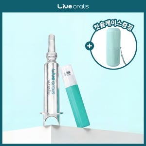 라이브오랄스 퓨어다이아 치아미백제 단품 10g 2주 28회분 화이트닝 치아색상표(+칫솔케이스 증정)