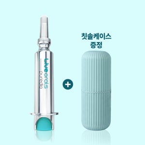 본사직영 라이브오랄스 치아 미백제 퓨어다이아 셀프 화이트닝 마우스 피스 가드 미백용 pureflex