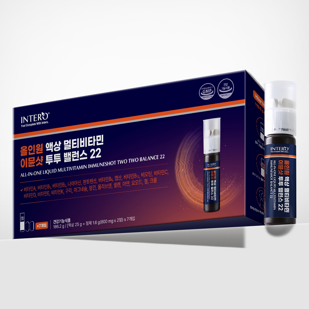 이뮨샷 올인원 액상 멜티<b>비타민 앤 미네랄</b> 종합<b>비타민</b> 7개 1박스