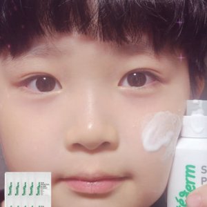 보떼덤 스킨 엘리시어 에센스 50ml+샘플 30ml+비비2매+시트팩