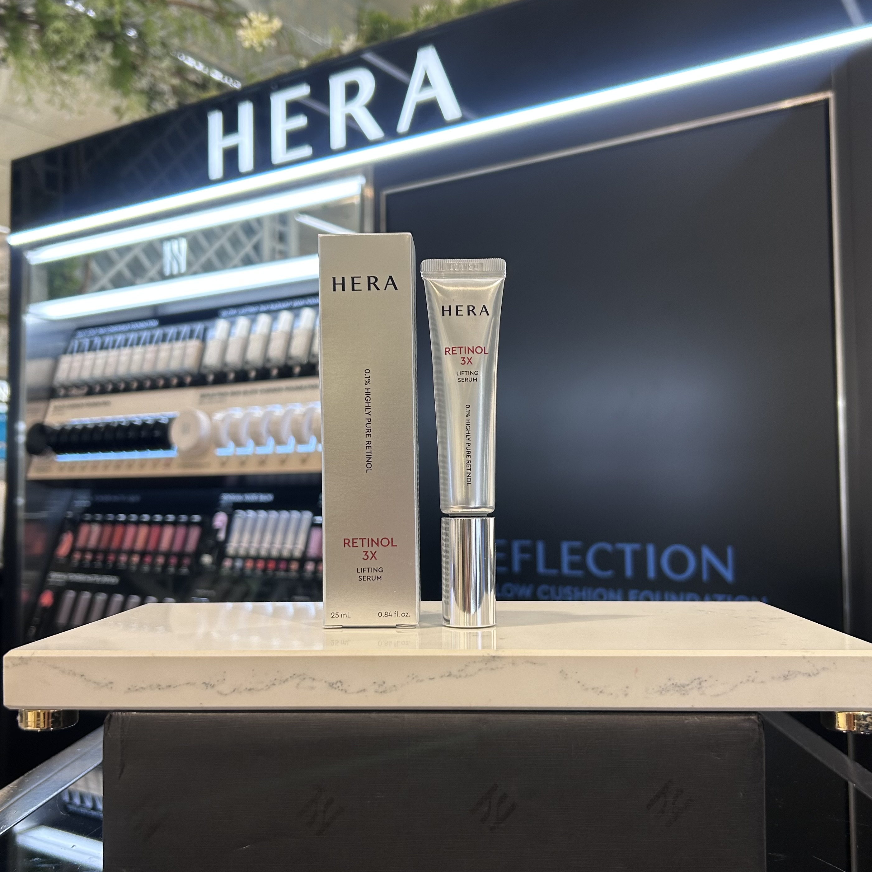 헤라프리퍼펙션세럼