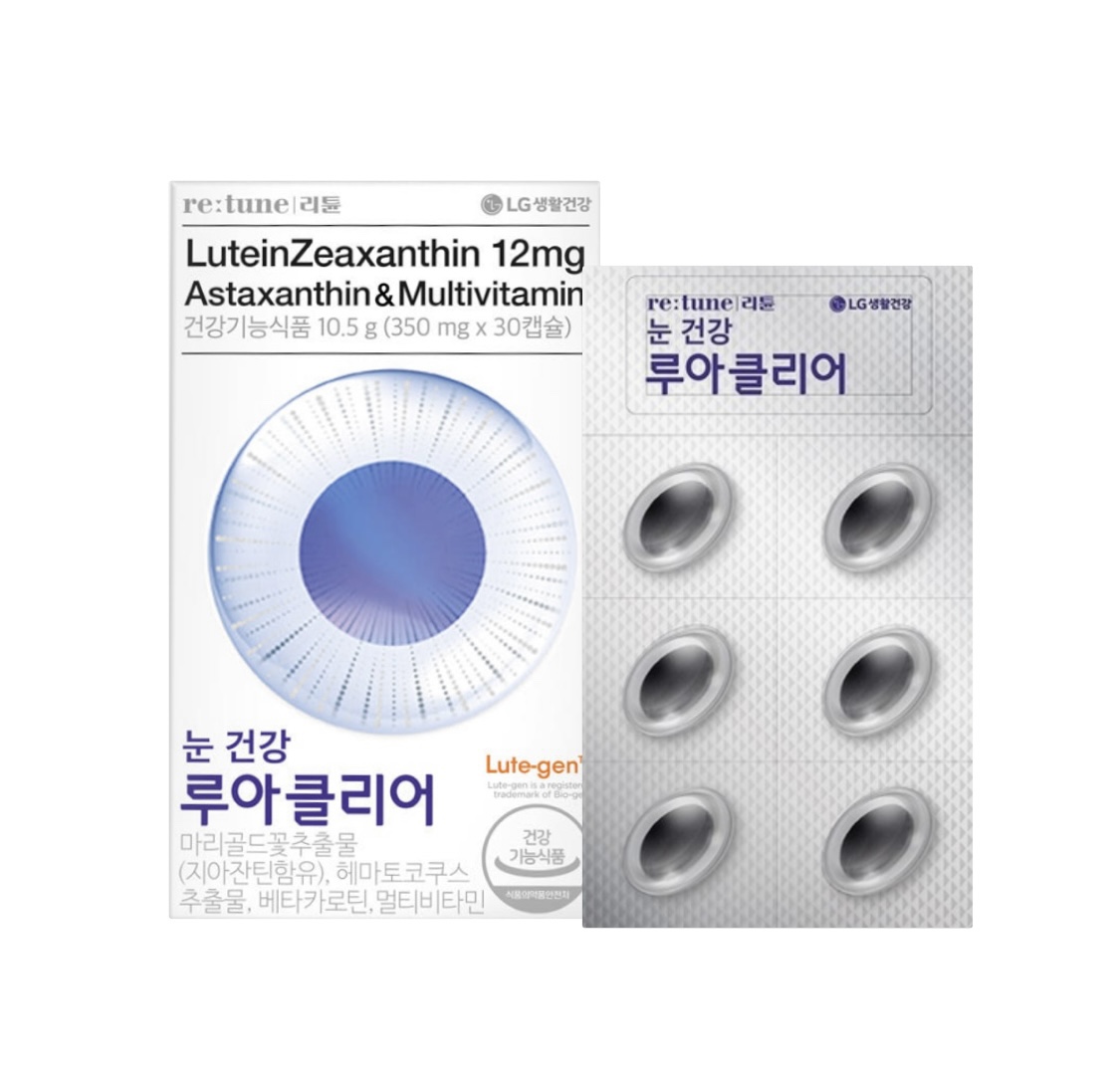 눈 건강 루아클리어