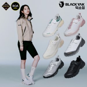 블랙야크 아이유PICK 초경량 트레킹&등산화 343 라이트 스텝 GTX