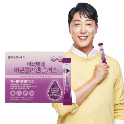 초저분자 어린 <b>콜라겐</b> 이너뷰티 60포