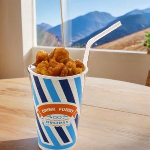 광고 메인 이미지