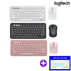 로지텍 코리아 K380S+M240 블루투스 키보드 마우스+컬러 키스킨 세트 한글 자판
