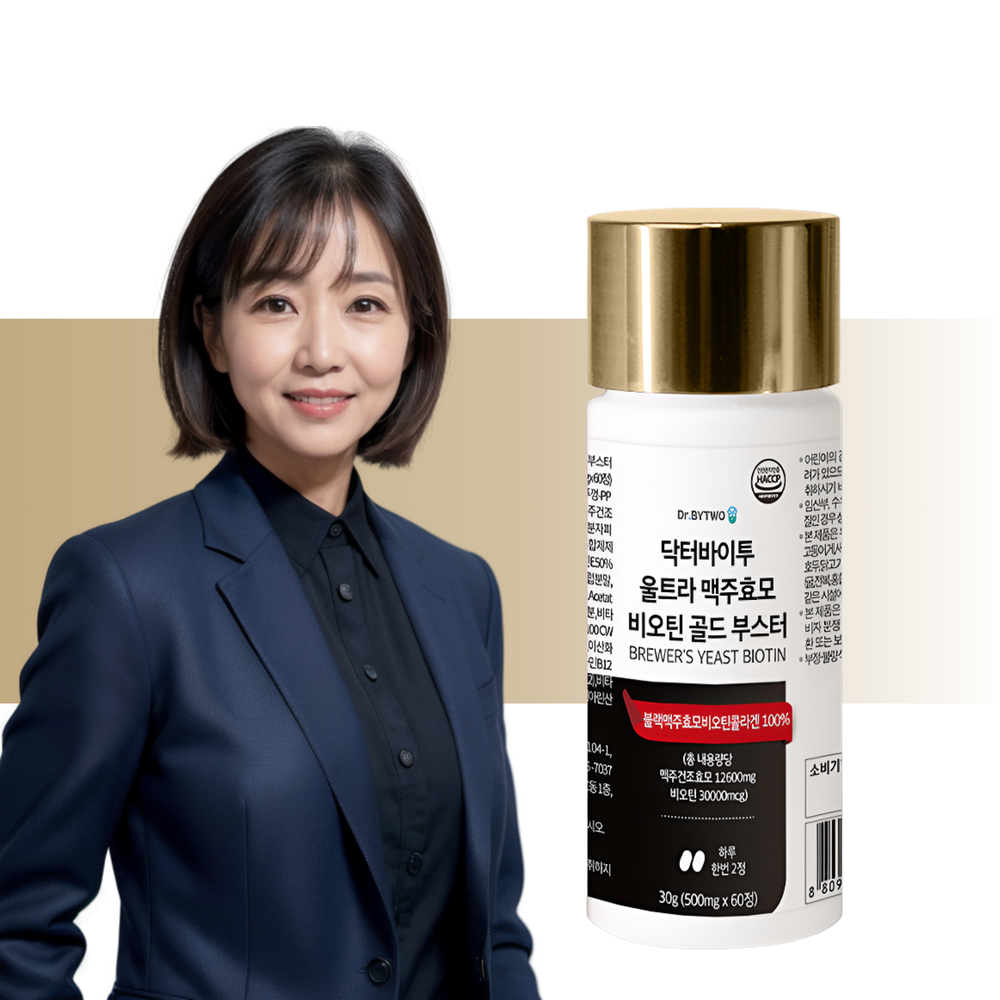 <b>유기농비오틴</b> 맥주효모<b>비오틴</b> <b>비오틴</b> 60정, 1개