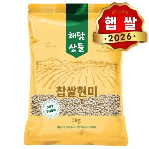 국산 찹쌀현미 5kg l 찰현미 잡곡 l 지퍼팩 포장
