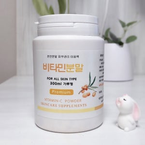 천연 비타민팩 분말 가루 300ml 피부용