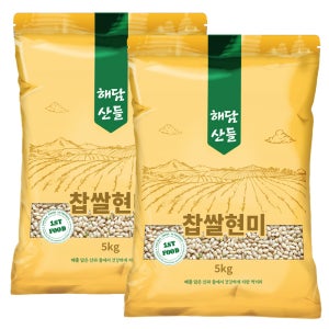 국산 찹쌀현미 10kg (5kg x 2봉) l 찰현미 잡곡 l 지퍼팩 포장