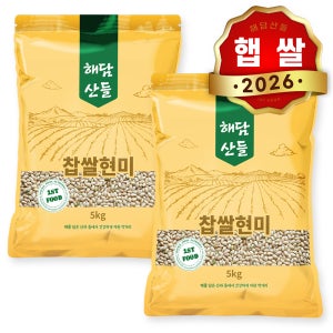 국산 찹쌀현미 10kg (5kg x 2봉) l 찰현미 잡곡 l 지퍼팩 포장