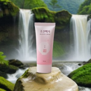 안면홍조 크림 얼굴 홍조 붉어짐 붉은기 없애는법 화장품 크림 50ml