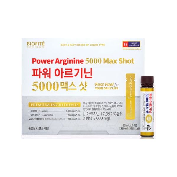 <b>비오피테</b> 파워 아르기닌 5000 맥스샷 25ml14병