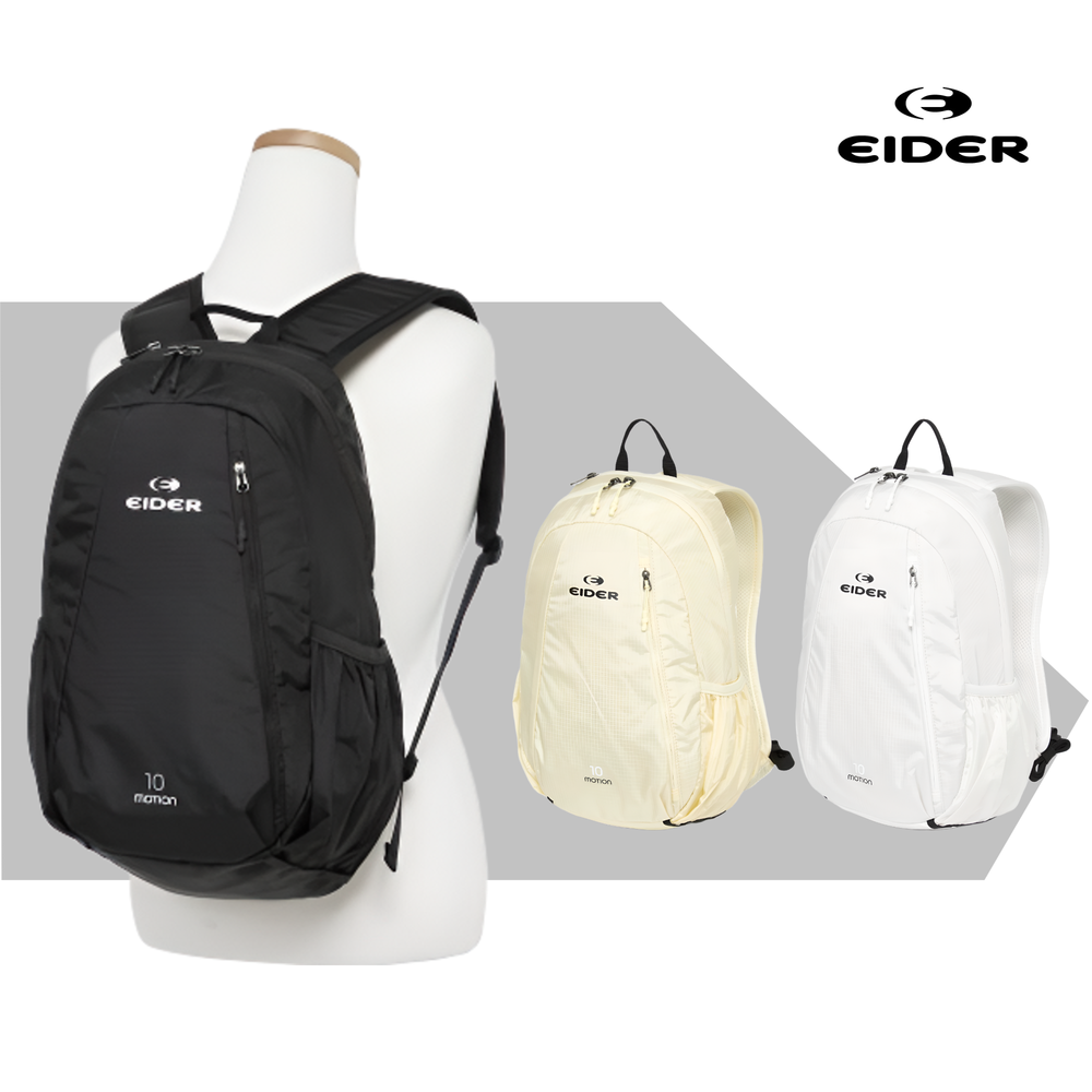 아이더 백팩 10L 등산배낭 산행 가방 데일리 가방 아웃도어 백팩 트레킹 수납좋은