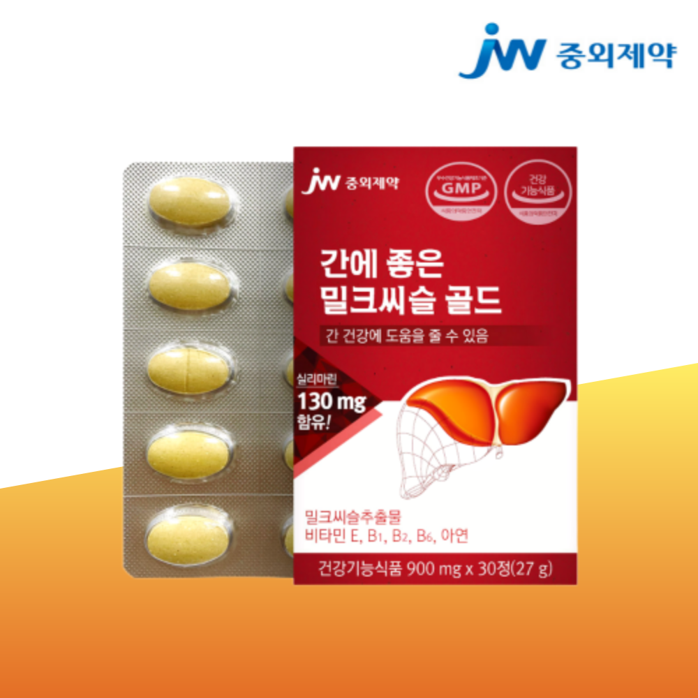 <b>중외제약 간</b>에 좋은 밀크씨슬 골드 900mg 30정, 1개