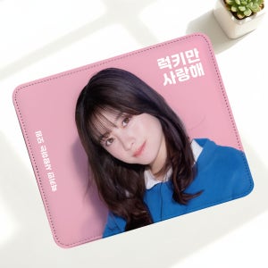 포토 가죽 마우스패드 주문제작 연예인 얼굴 사진 데스크테리어 전면배치 글씨없음