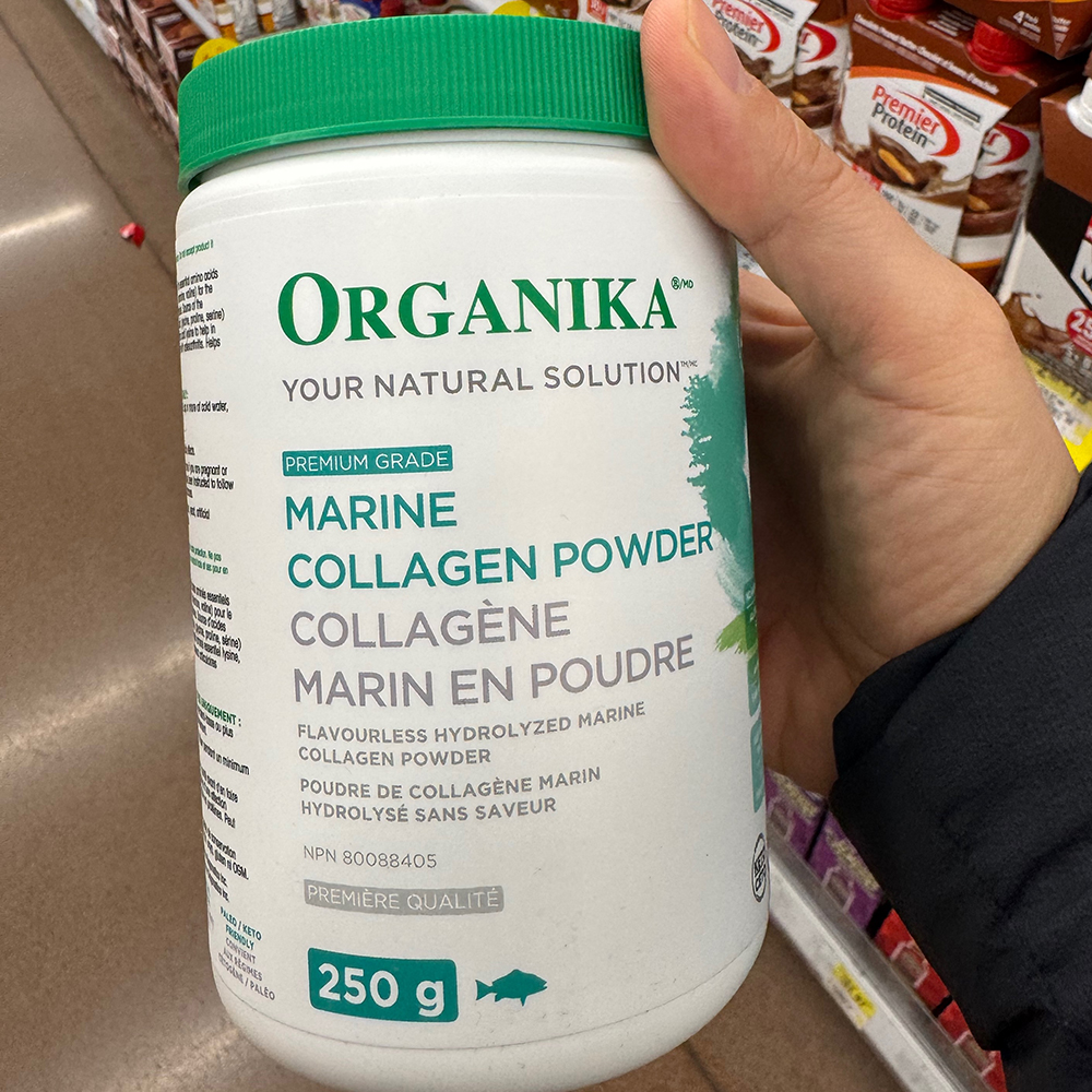 <b>오가니카</b> 마린 콜라겐 파우더 250g