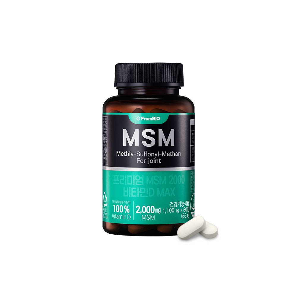 관절백서 MSM 2000 맥스