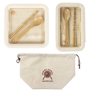 퓨어미즈키 누구나 런치박스 도시락통 850ml+1100ml 수저 2개 + 가방 세트