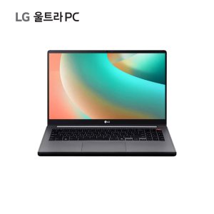 LG 정품 울트라PC 15UD50 인텔 13세대 i5 윈도우11 인강용 업무용 노트북