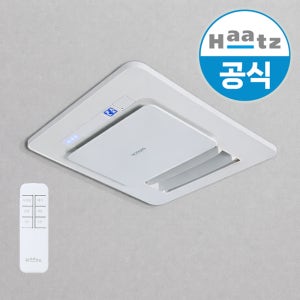 하츠 온풍 제습 복합 욕실 화장실 환풍기 티오람미니 HMF-J300