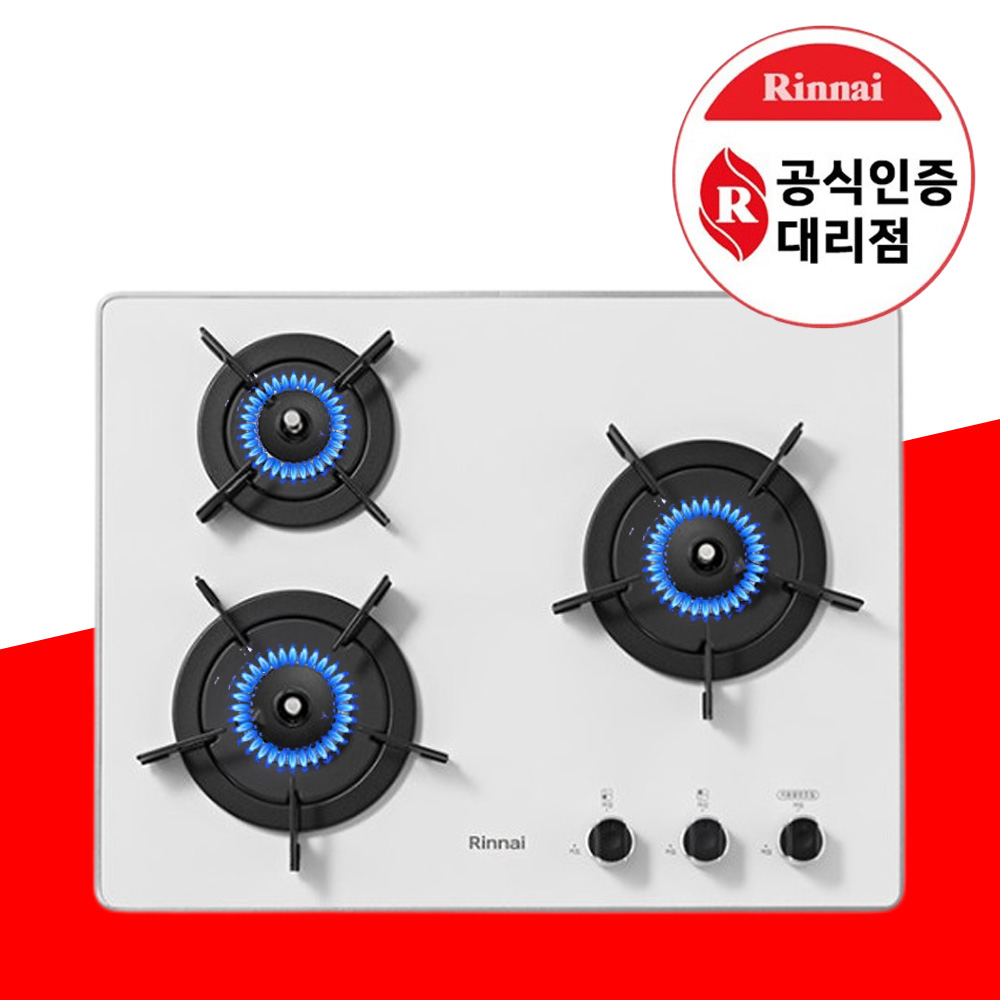 린나이 가스레인지 3구 빌트인 가스쿡탑 LNG 매립형 화이트