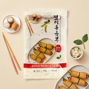 말이용 롤유부900g 8cm 16cm 1개