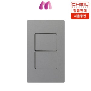제일전기 디노 실버 3로2구 스위치