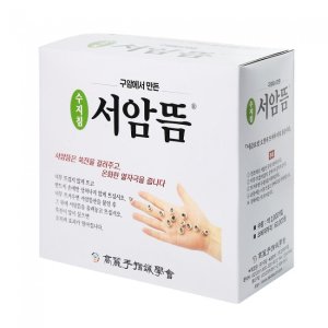 고려수지침학회 서암뜸 2000개 / 국산제품 대용량 간편한사용방법